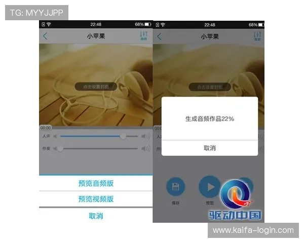 凯发手机娱乐官网旗舰店客户服务与技术支持全方位解答用户疑问