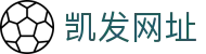 凯发游戏官网-凯发网址与线上登陆注册游戏入口